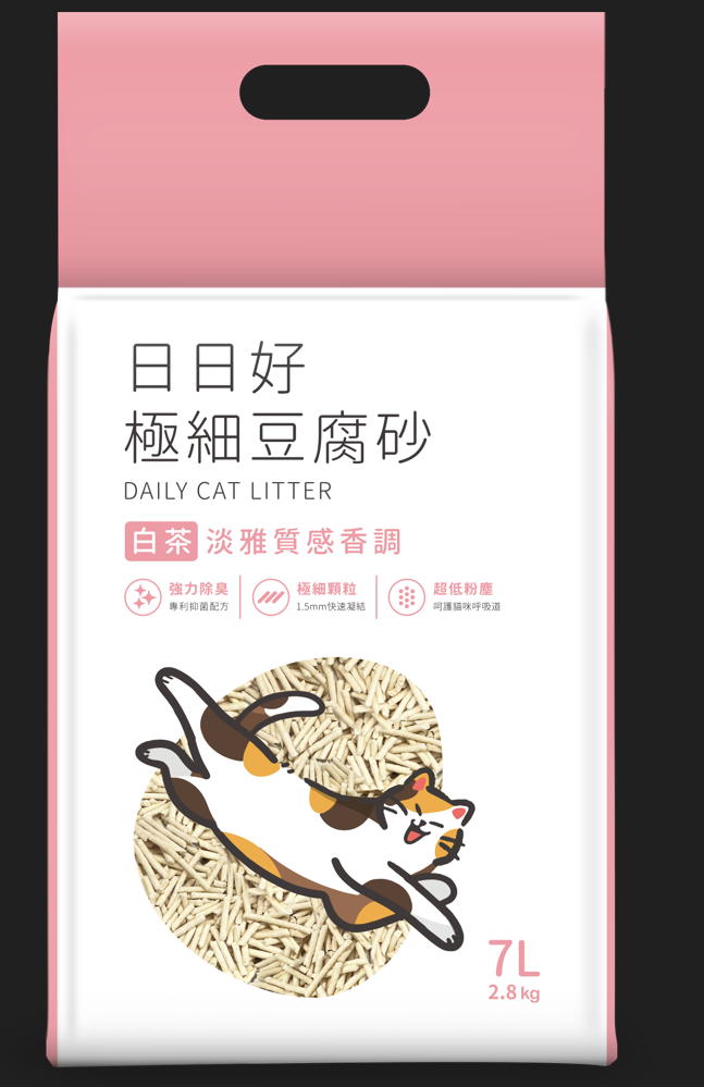 日日好極細豆腐砂商品包裝